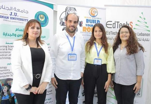 ورشة عمل لطلاب كلية العلوم