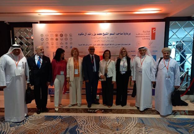 فوز بحث من جامعة الجنان في المؤتمر الدوليّ للّغة العربيّة في دبي
