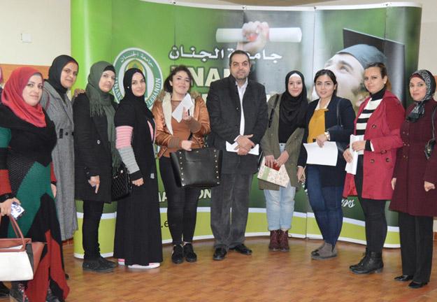 ورش عمل تربوية متنوعة بعنوان: تعلم هادف لجميع الطلبة