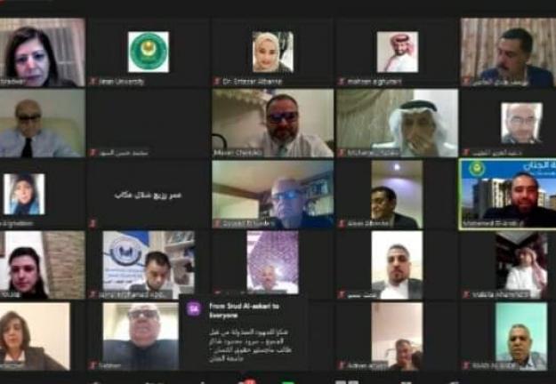 الجنان وجمعية المرصد ينظمان مؤتمر الميثاق العربي لحقوق الإنسان الواقع والتحديات