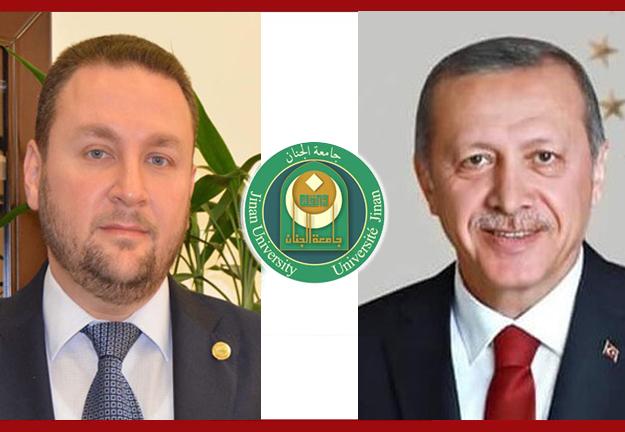 برقية تهنئة إلى الرئيس التركي رجب طيب أردوغان