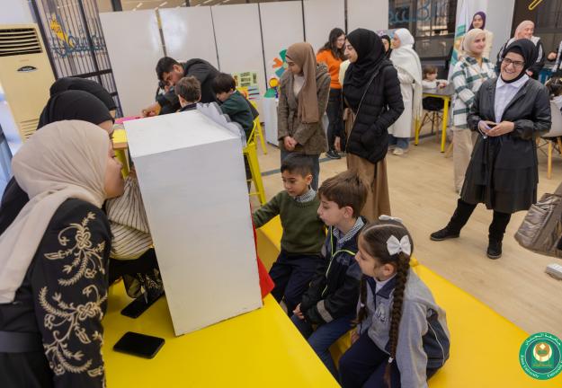 معلّم المستقبل