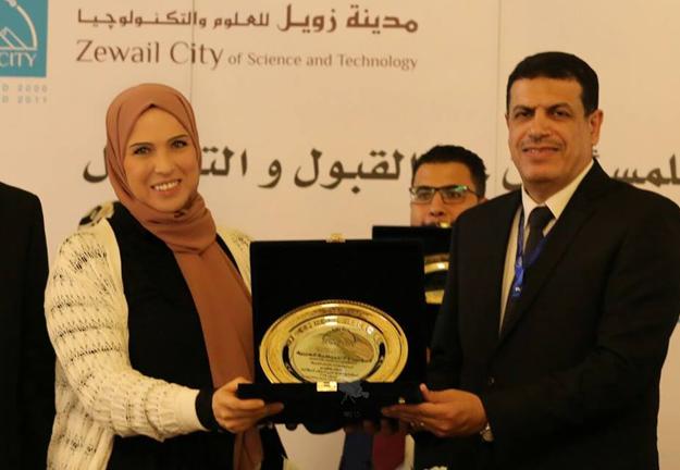 الجنان تشارك في المؤتمر 37 ARAB-ACRO