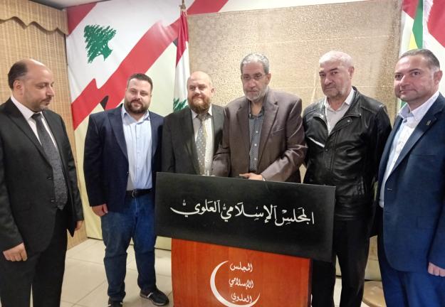 زيارة تهنئة