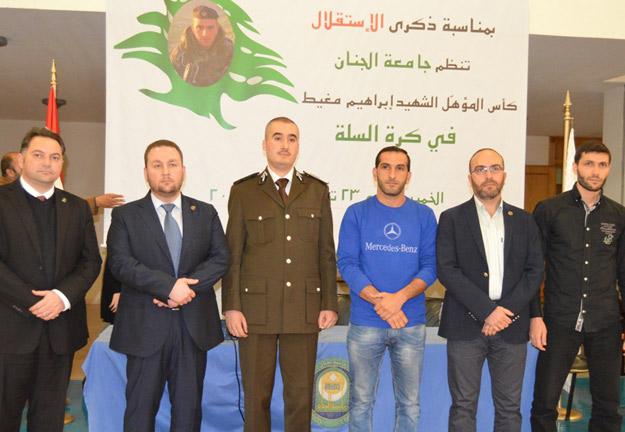 الجامعة تحتفل بنهائيات كأس الشهيد ابراهيم مغيط