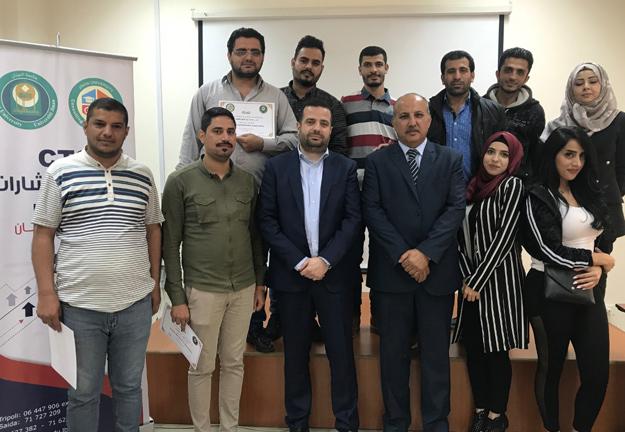 مركز الاستشارات والتدريب يختتم دورة بناء مهارات القدرات الإدارية في صيدا