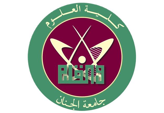 اتفاقية تعاون بين جامعة الجنان ومستشفى المنية الحكومي