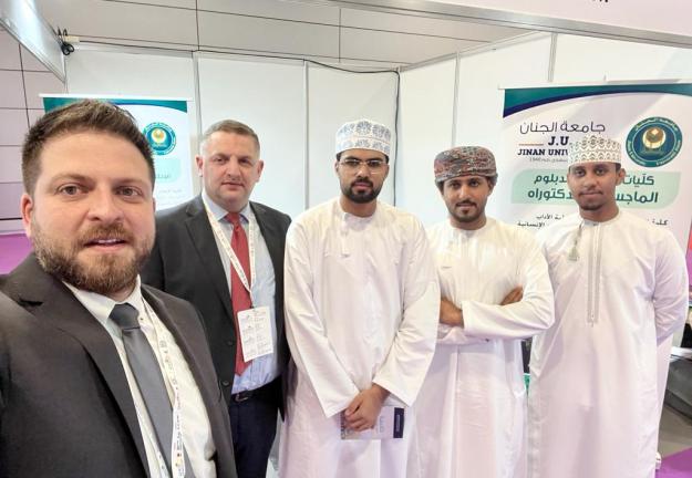 مشاركة في معرض عُمان