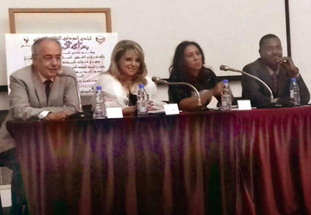 توقيع كتاب: الجريمة المنظمة العابرة للحدود