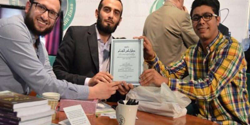 الدكتورة منى حداد يكن رحمها الله في مسابقة ثقافية