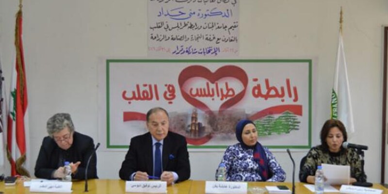 الانتخابات مشاركة وقرار