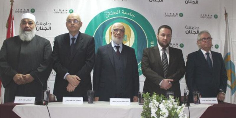 السلام في القرآن الكريم