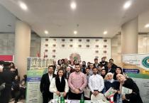 دائرة الاستقطاب‎