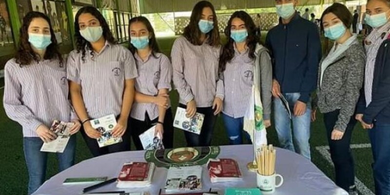 مشاركة في معارض توجيهية‎‎