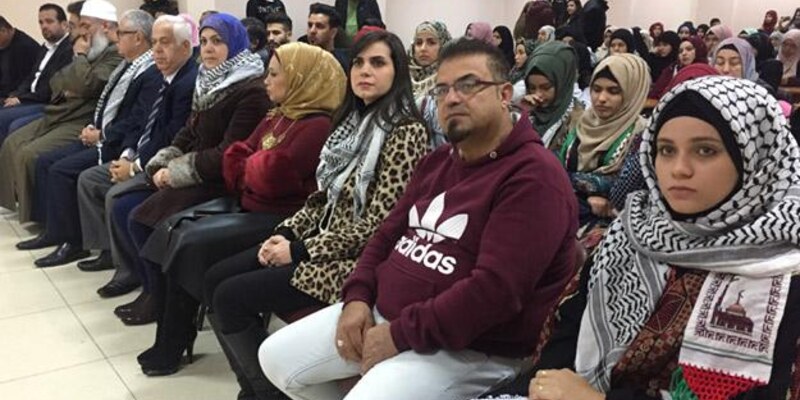 وقفة تضامنية مع القدس في فرع صيدا