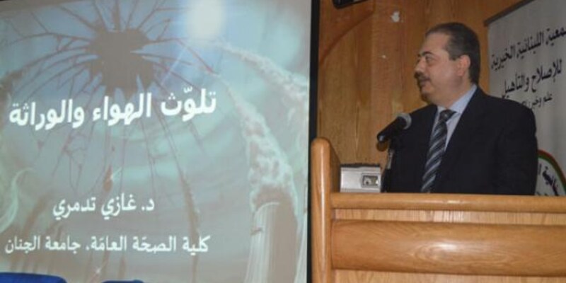 جامعة الجنان مشاركة في مؤتمر - تلوث الهواء