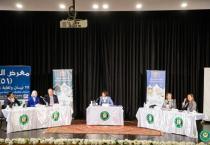 الألف يوم الأولى