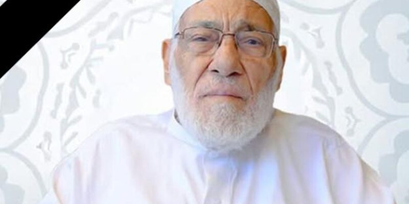 نعي الدّكتور زغلول النّجار