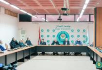 وسام المؤرّخ العربيّ لمكرّمين من اتحاد المؤرّخين العرب