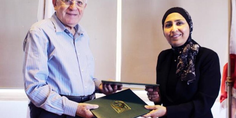 اتفاقية بين جامعة الجنان وبلدية الميناء