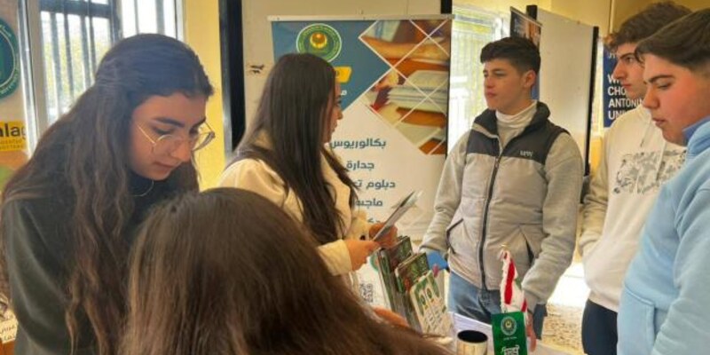 الجنان تشارك في معارض الجامعات لتوجيه طلّاب الثّانويّات نحو مسارات أكاديميّة واعدة