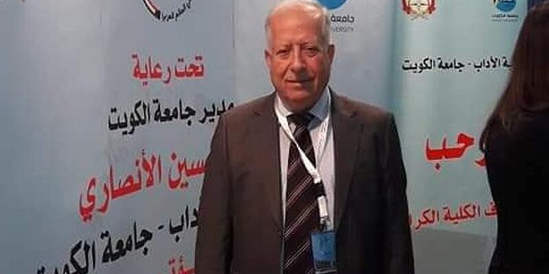 الجنان في مؤتمر الثقافة والهويّة في العالم العربيّ