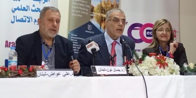 مشاركة فاعلة للجنان في مؤتمر علوم الاتصال والذكاء الاصطناعي في بيروت