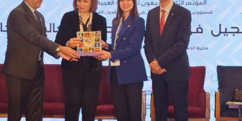 الجنان تشارك في المؤتمر الثّاني والأربعين للمنظّمة العربيّة للمسؤولين عن القبول والتّسجيل