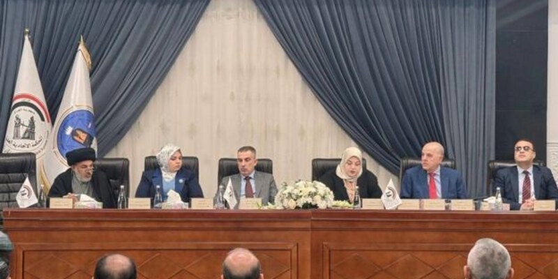 عميد معهد العلوم السّياسيّة يشارك في ملتقى القضاء الدّستوريّ العراقيّ الثّالث