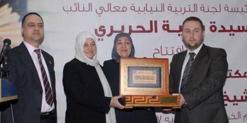 الجنان تكرّم مفتي صور الشيخ محمد دالي بلطة