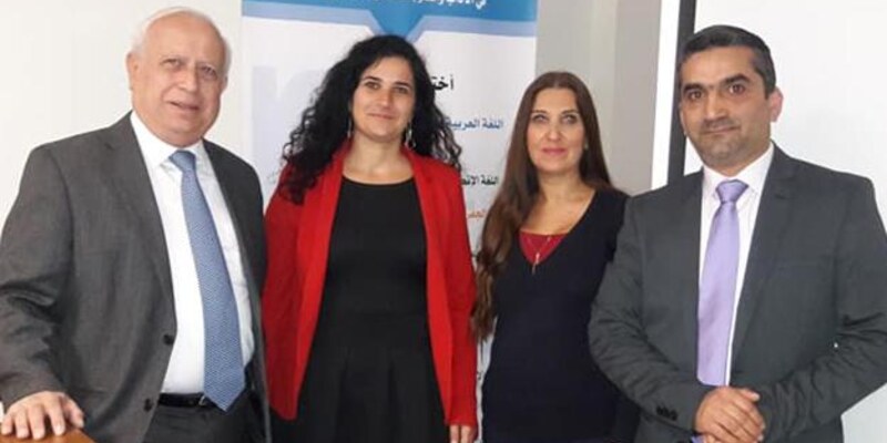 المشاركة في ملتقى الرابطة العربية للبحث العلمي وعلوم الإتصال