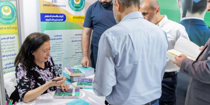 توقيع إصدار نقديّ جديد للدكتورة وداد الأيوبي