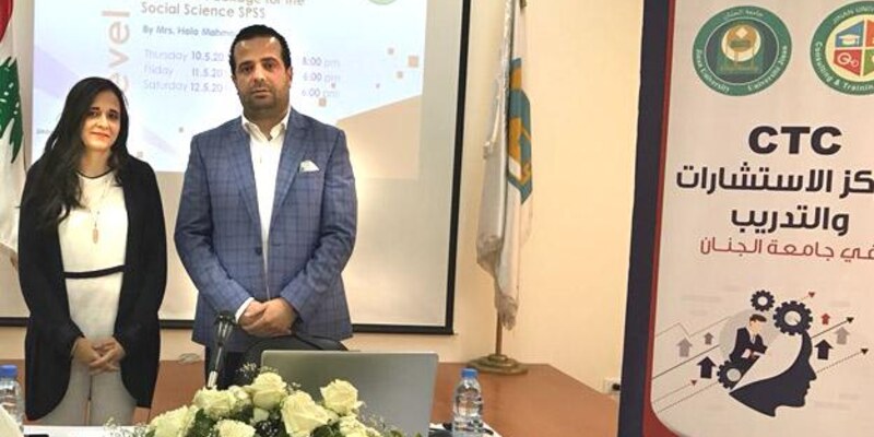 دورة تدريبية في SPSS لمركز الاستشارات والتدريب في جامعة الجنان