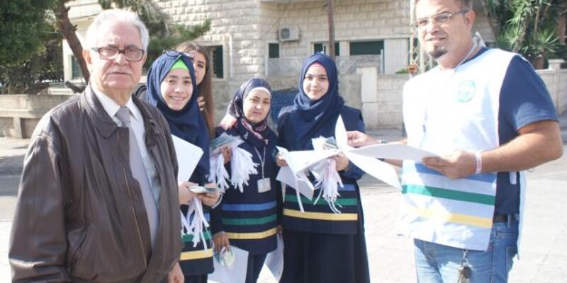 أنا اختار ان اسامح