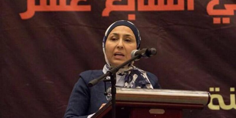 الدكتورة عائشة يكن تشارك في مؤتمر دولي للدراسات الاسلامية في جاكرتا