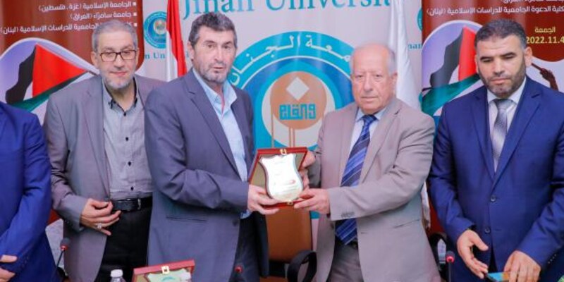 الجنان تشارك وتستضيف مؤتمر مُستقبل الكيان الصهيونيّ بين القراءات التراثيّة والواقع المتغيّر