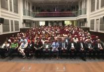 ندوة تكريميّة