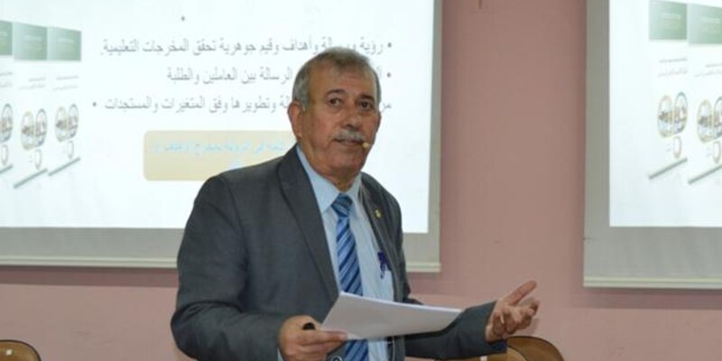 ورشة عمل حول الجودة في التعليم العالي والاعتماد