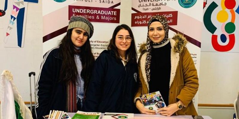 الجنان تشارك في معارض توجيهية متنوعة