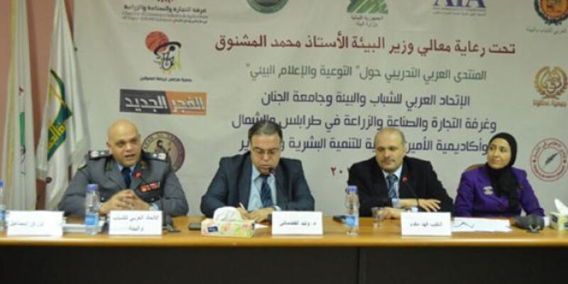 التوعية والاعلام البيئي في جامعة الجنان