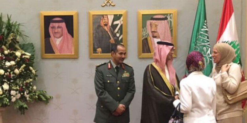 المشاركة في اليوم الوطني للمملكة العربية السعودية