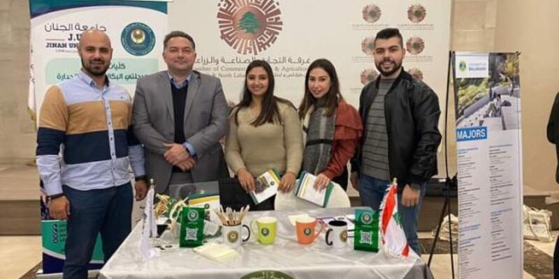 الجنان تنظم المعرض التوجيهي السنوي لطلاب ثانويات طرابلس