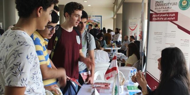 الجنان في المعرض التوجيهي في ثانوية روضة الفيحاء