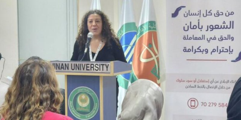 الجنان تجمع اختصاصييّ العمل الاجتماعي في الجنوب ونقابتهم في لقاء مهنيّ موسّع