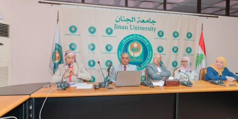 الجنان تحتفي بيوم المترجم العالميّ بندوة حول الذكاء الاصطناعيّ والترجمة