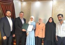 تقديم منحة كاملة