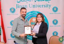 ندوة علميّة حول: العلاج بطبّ الخلايا الجذعيّة Stem Cells