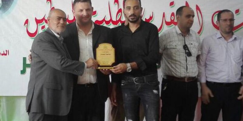 الجنان في الاحتفال التكريمي الذي أقامته رابطة بيت المقدس لطلبة فلسطين