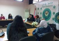 ندوة حول صفات الطالب القُدوة