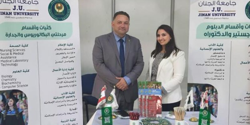 المشاركة في معرض الكتاب